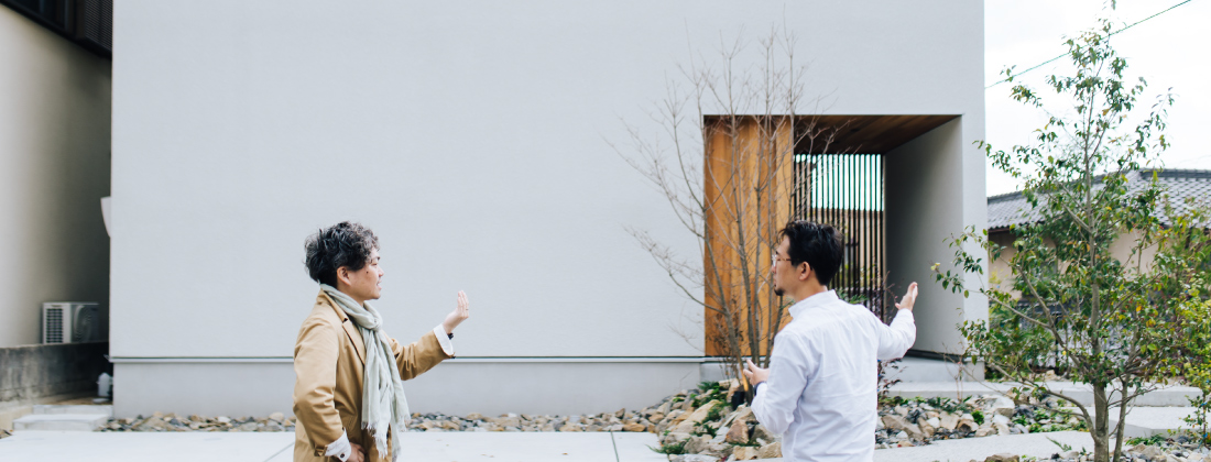 建築家が住まい手の個性をデザインで表現