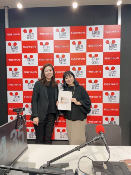 FMラジオに出演してきました