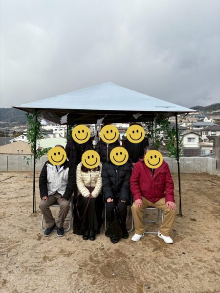 家づくりへの第一歩